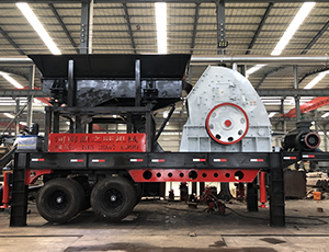 移動(dòng)破碎站 