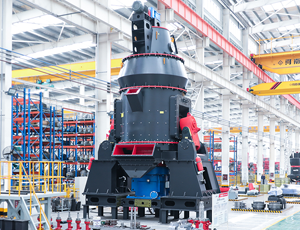 立式磨粉機(jī) 